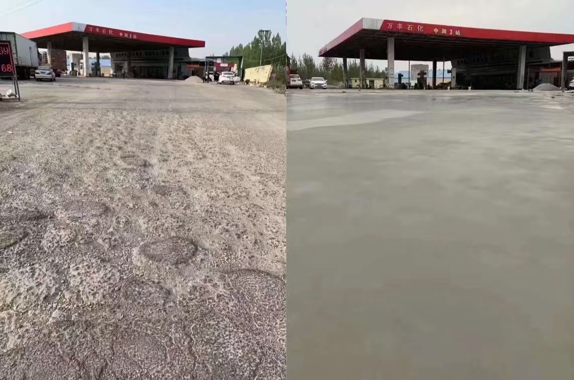 五莲水泥道路抢修料 混凝土地面修补砂浆